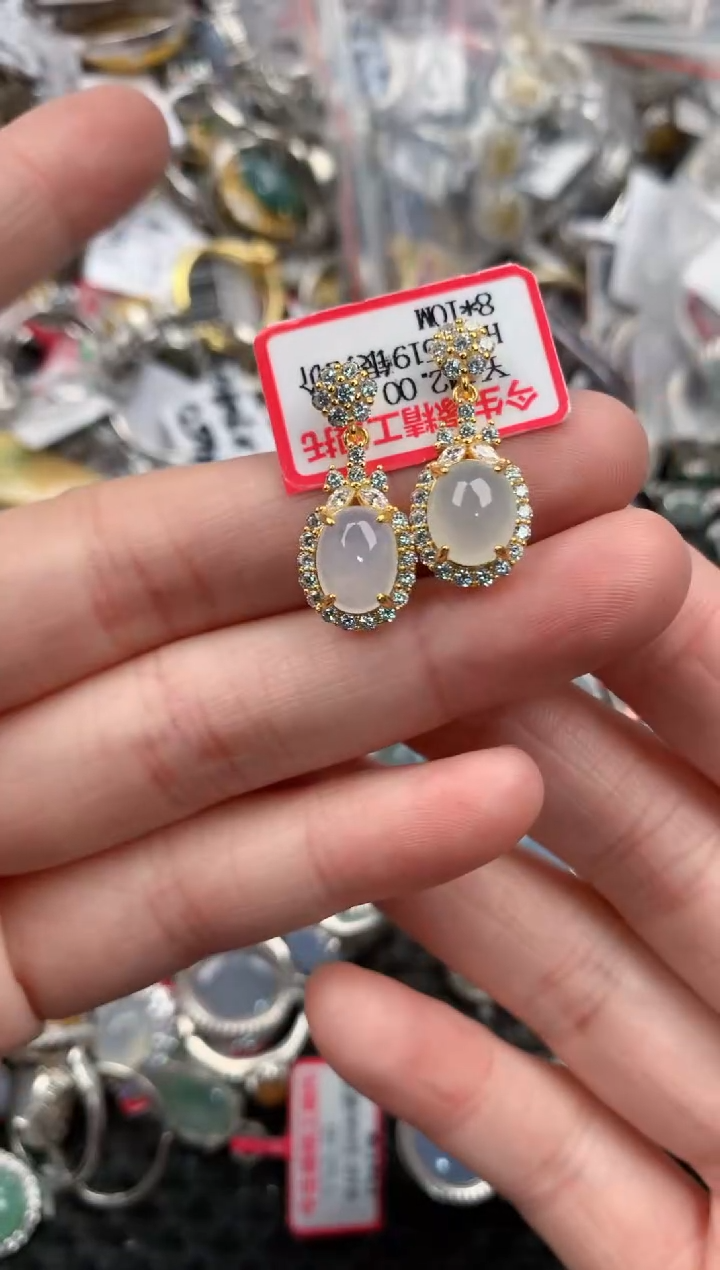 银S925镶嵌戒指翡翠444          7