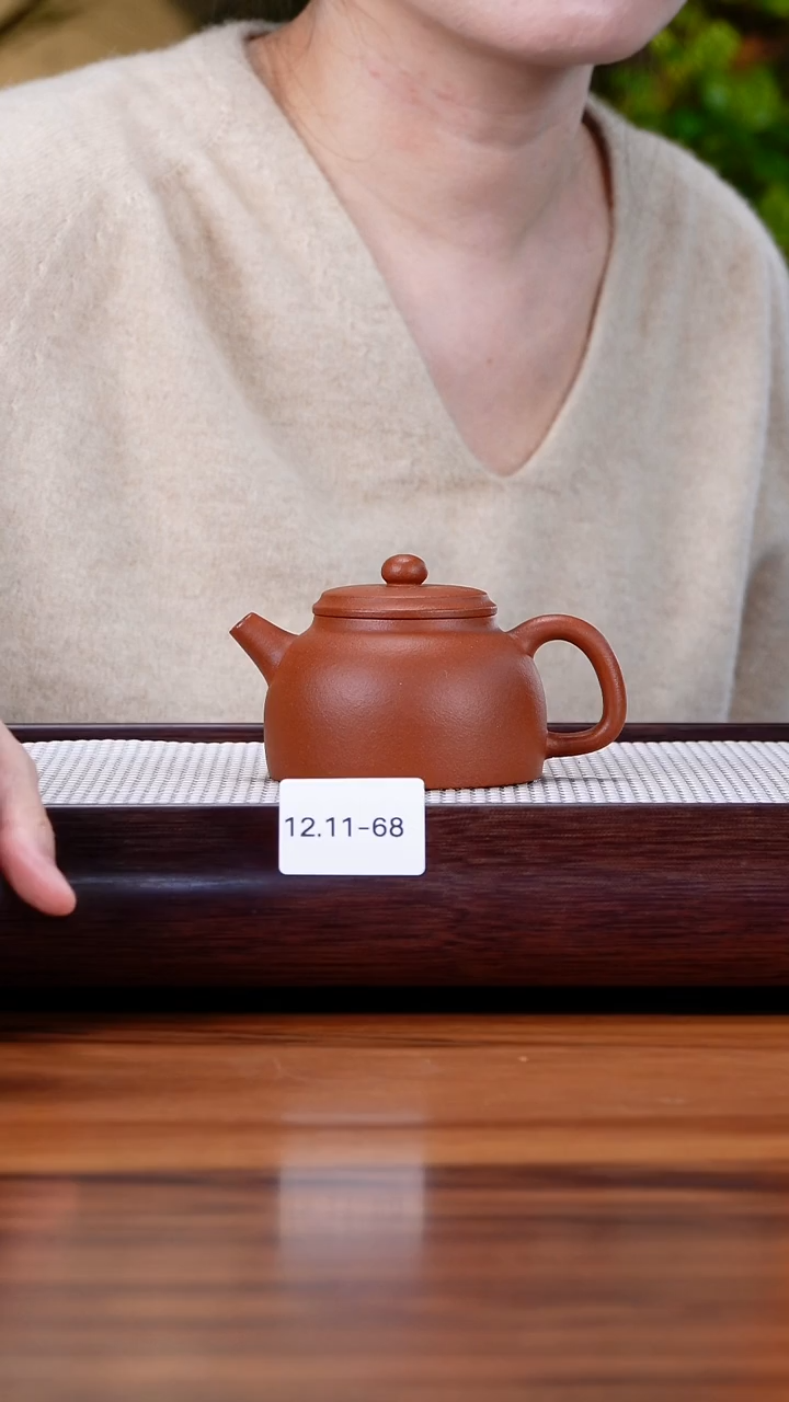 茶壶紫砂南**箫12.11-68 老红泥 筑寂160