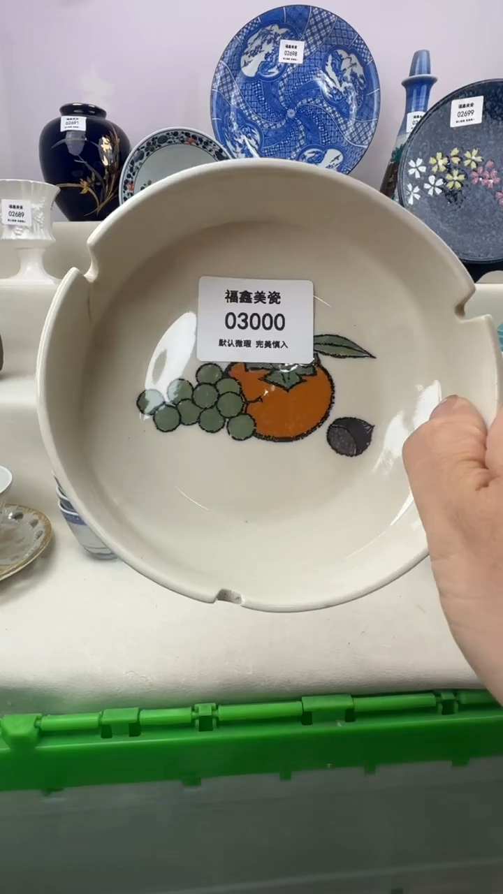 1?****?FX福鑫美瓷03000