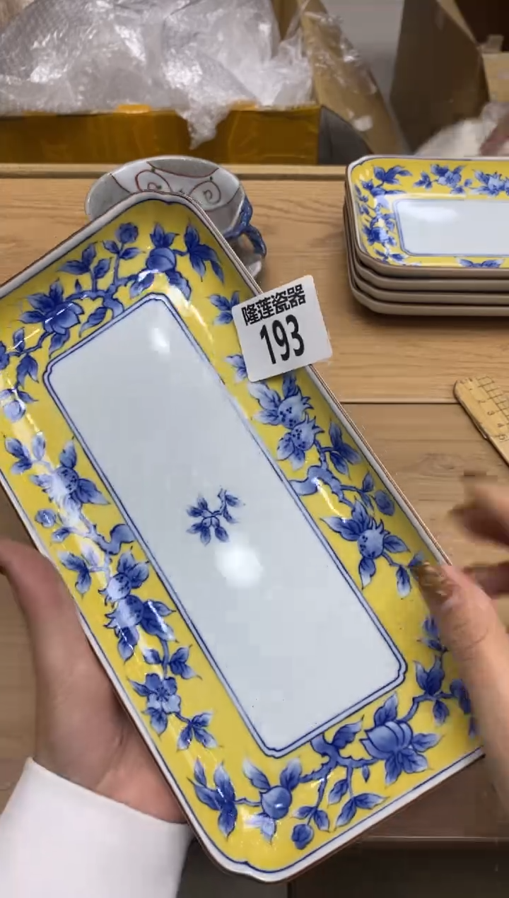 瓷片隆莲瓷器欢迎大家