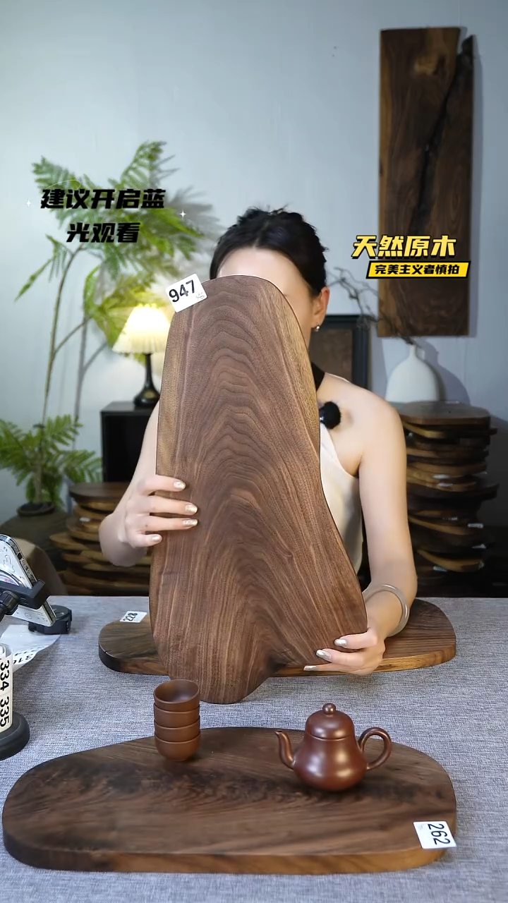 木北美黑胡桃原木.干裂疤结不属于商品质量问题完美主义者慎拍