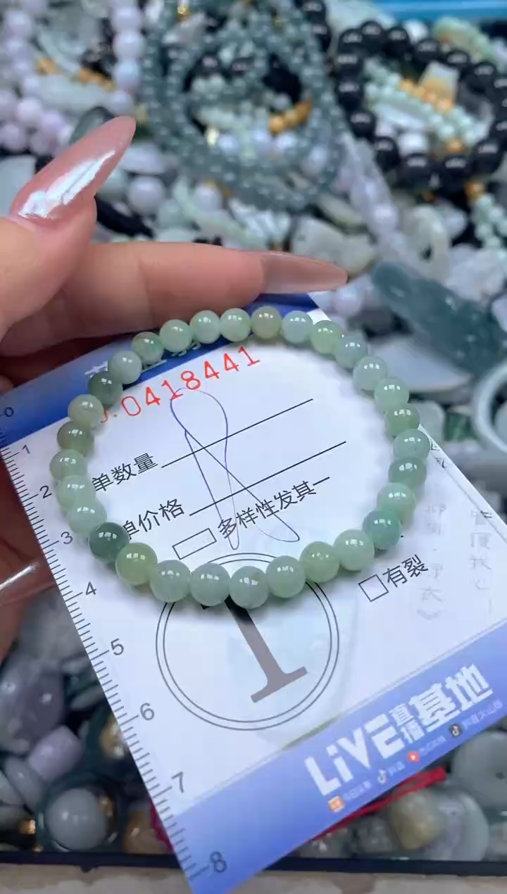颈饰未镶嵌翡翠闪购0418441