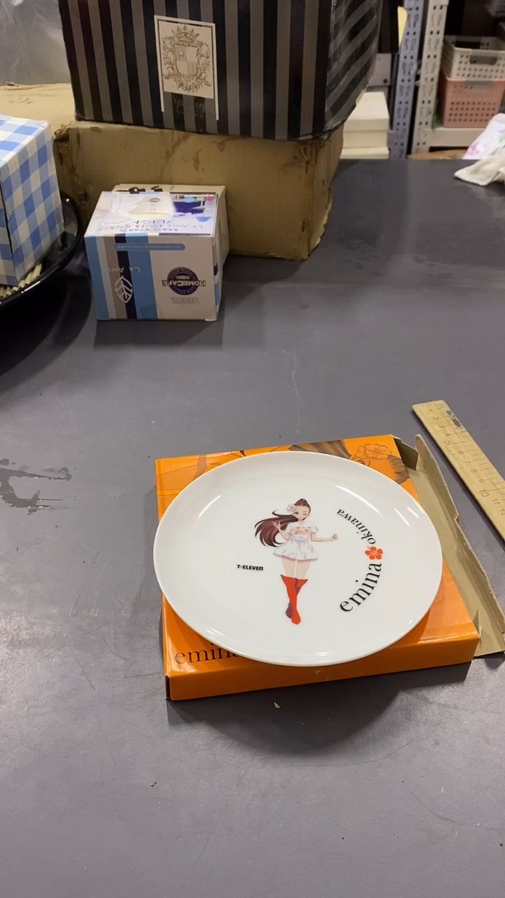 瓷片满38包邮，编号：C812