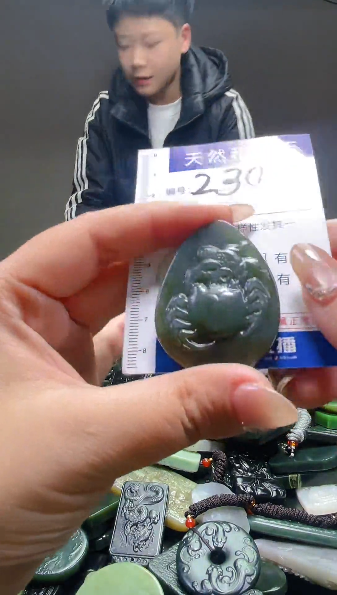 颈饰未镶嵌和田玉230