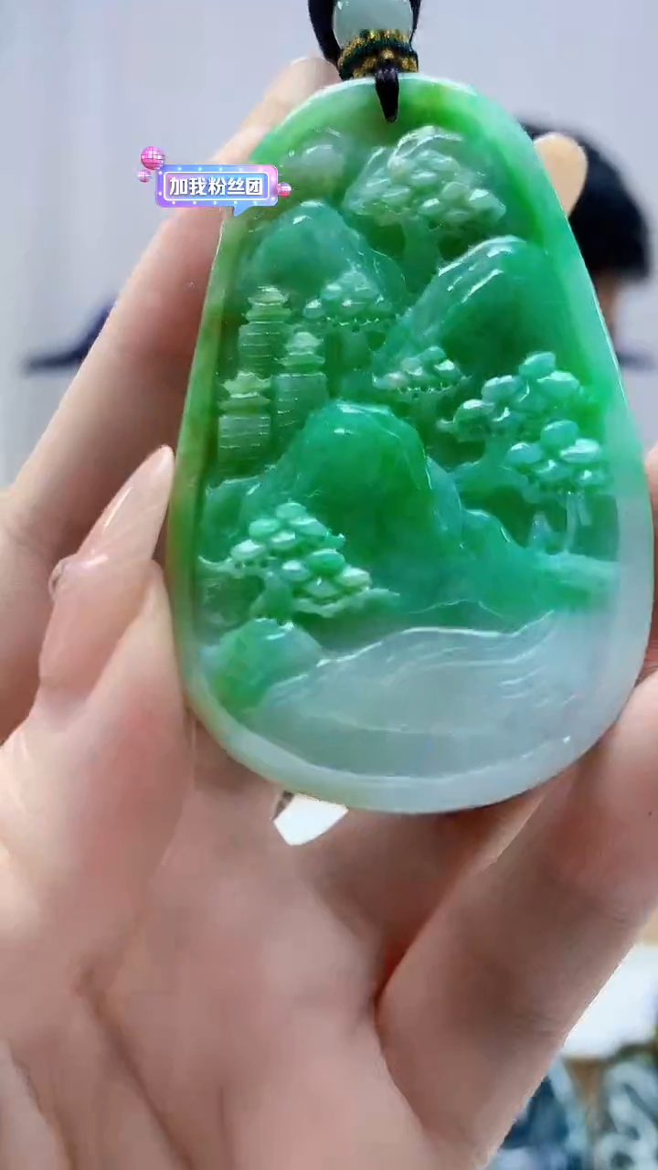 未镶嵌定制翡翠5145DD-毛货挂件13
