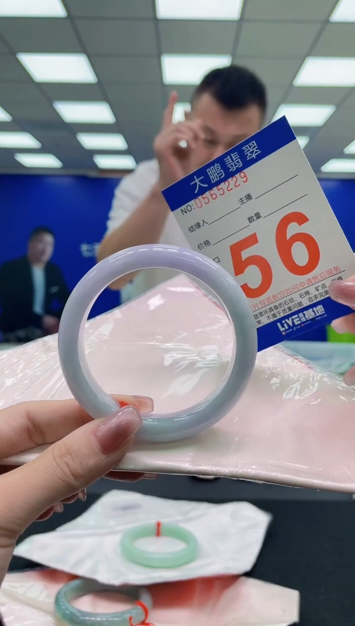 未镶嵌手镯翡翠 AAAAAAAAAA