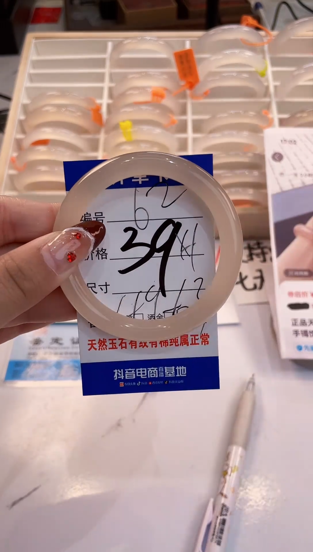 【闪购商品】石英质玉手镯未镶嵌62-西柚（下单备注圈口）