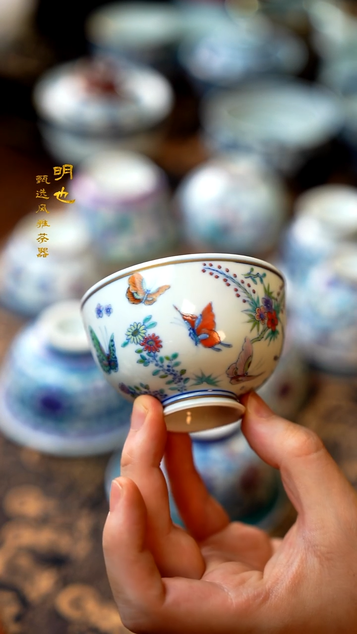 【闪购商品】1明也茶器/ 明也茶器