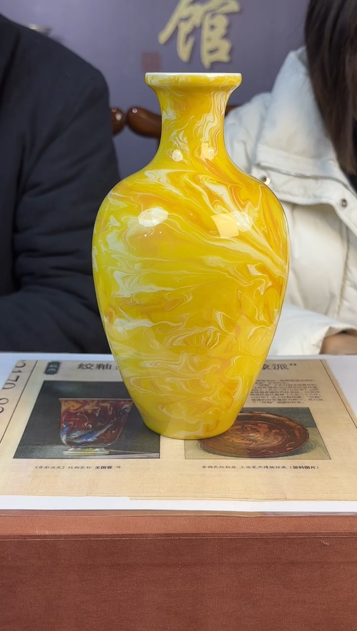 摆件瓷瓷立方-12.4王国喜-19