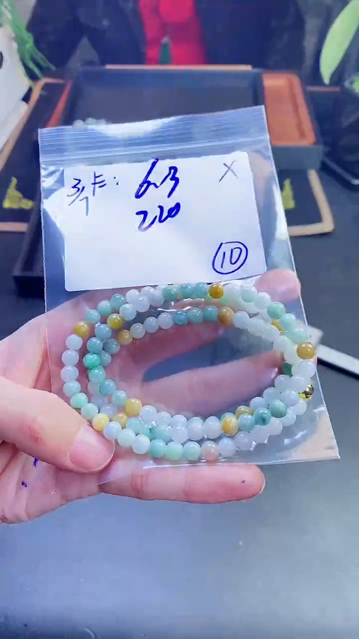 【闪购商品】定制翡翠未镶嵌天然缅甸a货翡翠 