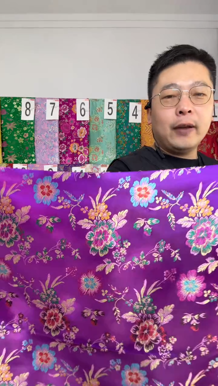 混纺满18元包邮 幅宽 90.60长