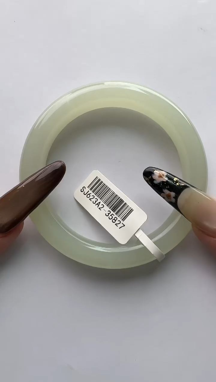 未镶嵌手镯和田玉X****i57+