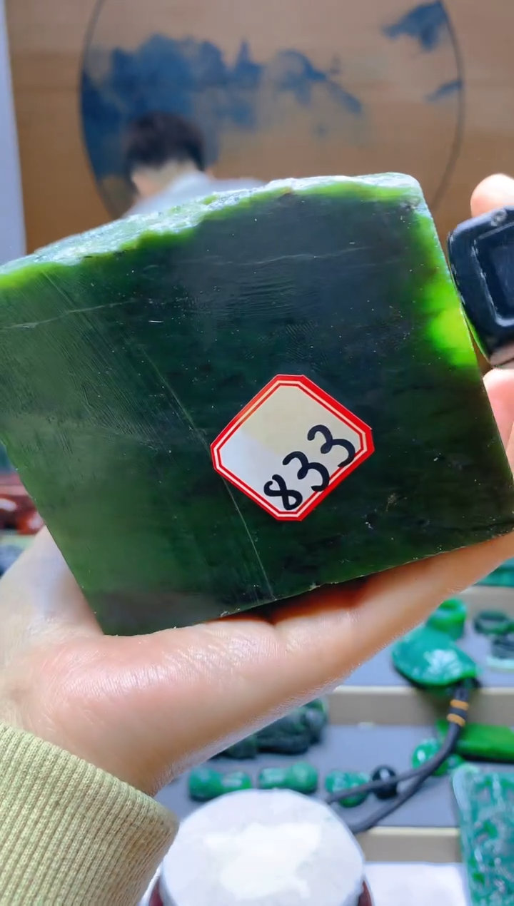 【闪购商品】和田玉（碧玉）珠宝半成品未镶嵌1