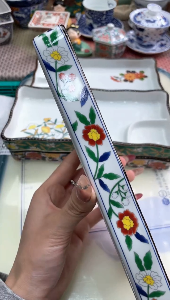 【闪购商品】盘瓷片满20米包邮一单一付