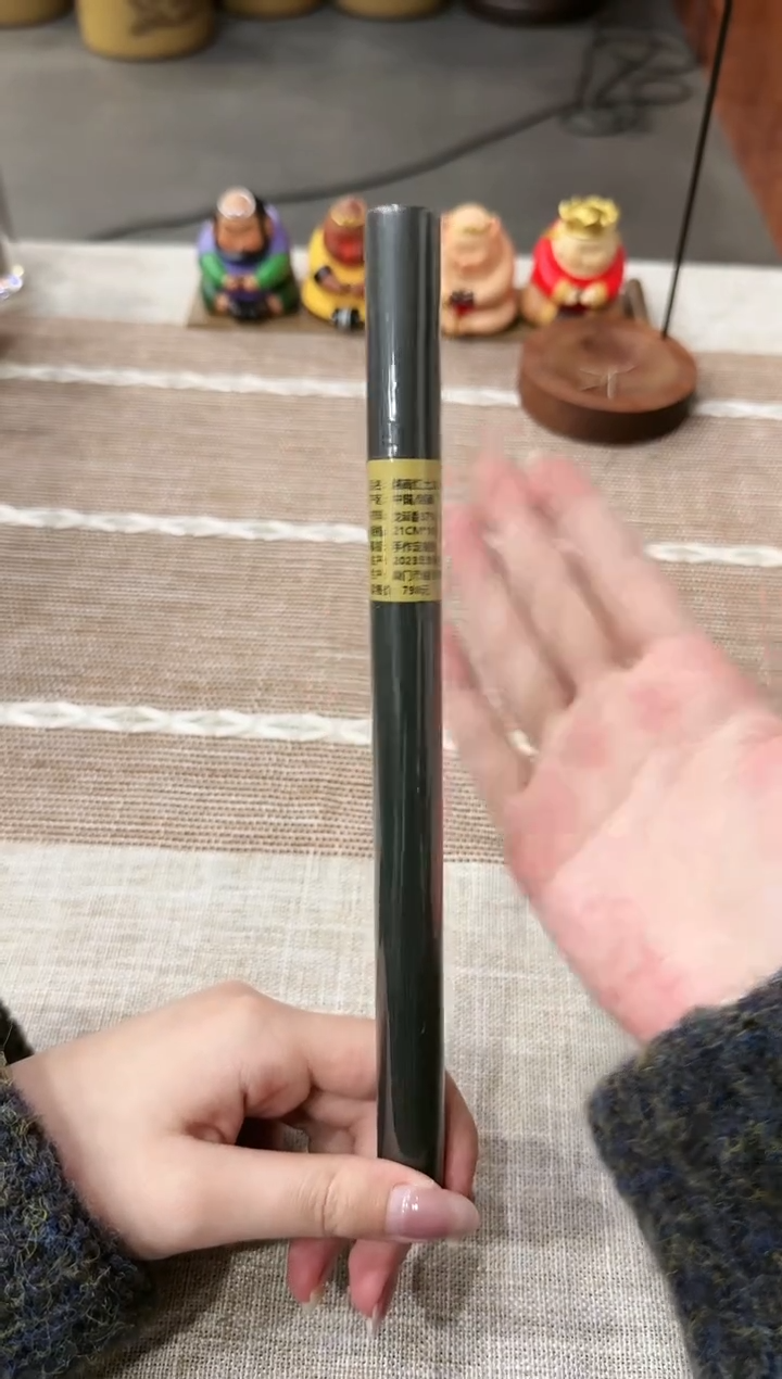 【闪购商品】线香越南红土龙涎