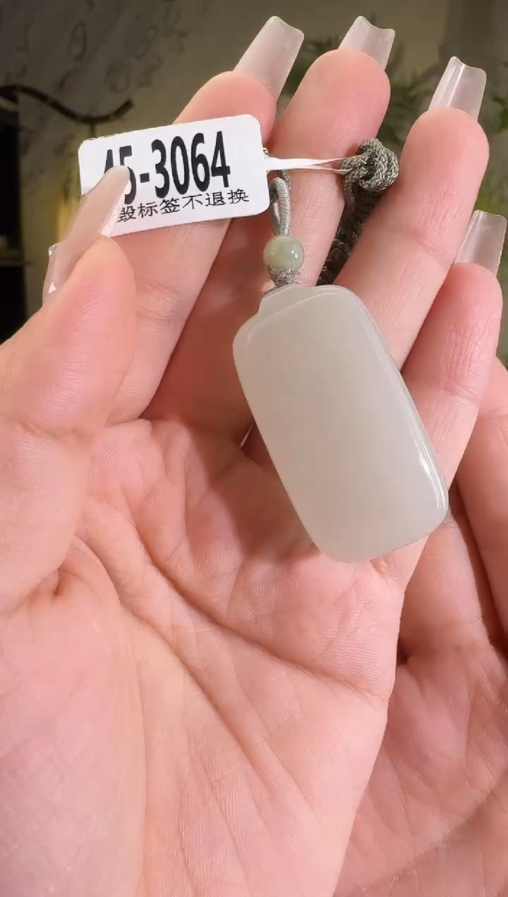 【闪购商品】和田玉未镶嵌颈饰3064