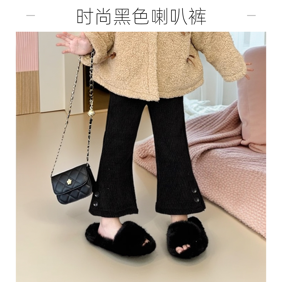 喇叭裤2025时尚新款一体绒洋气时髦雪尼尔女宝宝女童加厚冬季长裤