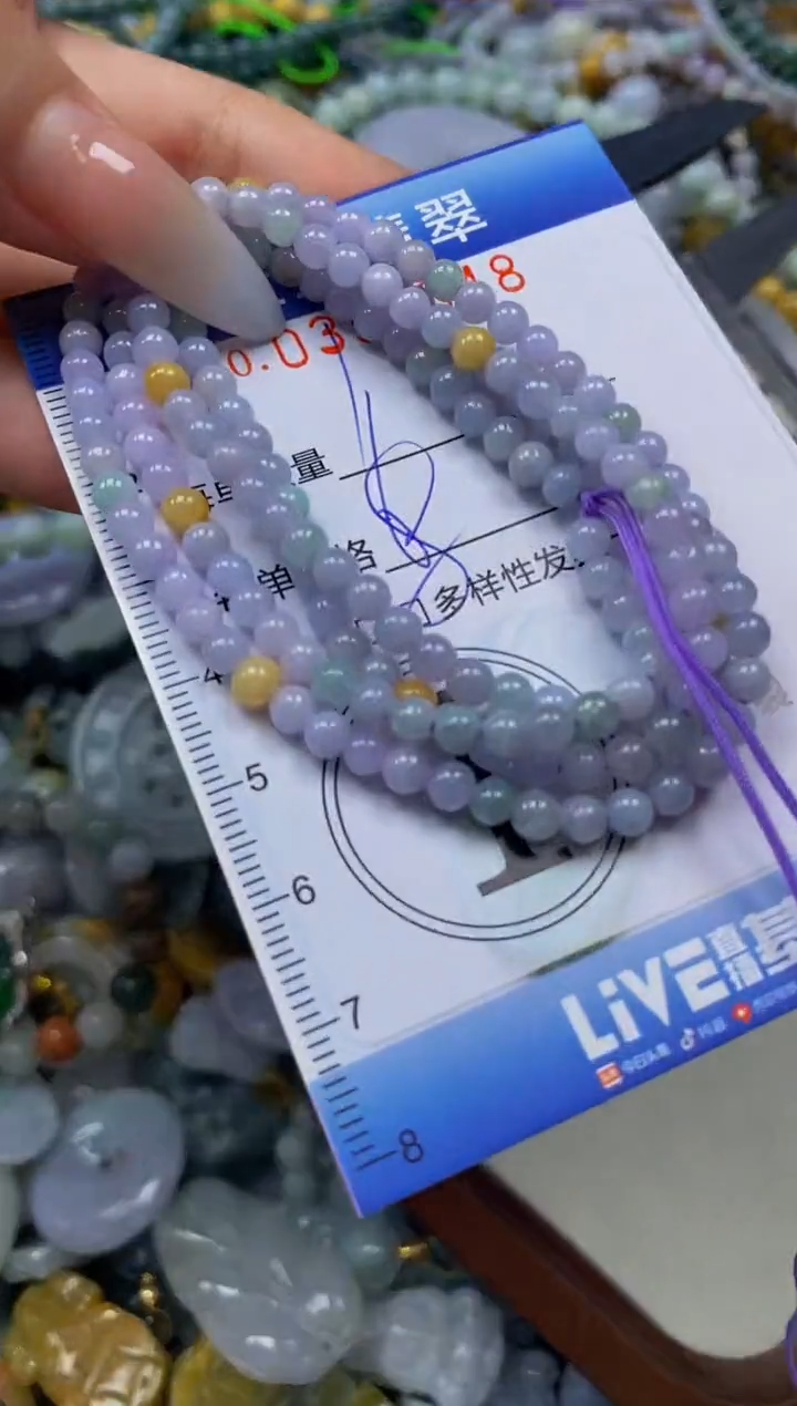 颈饰未镶嵌翡翠闪购0357048qq