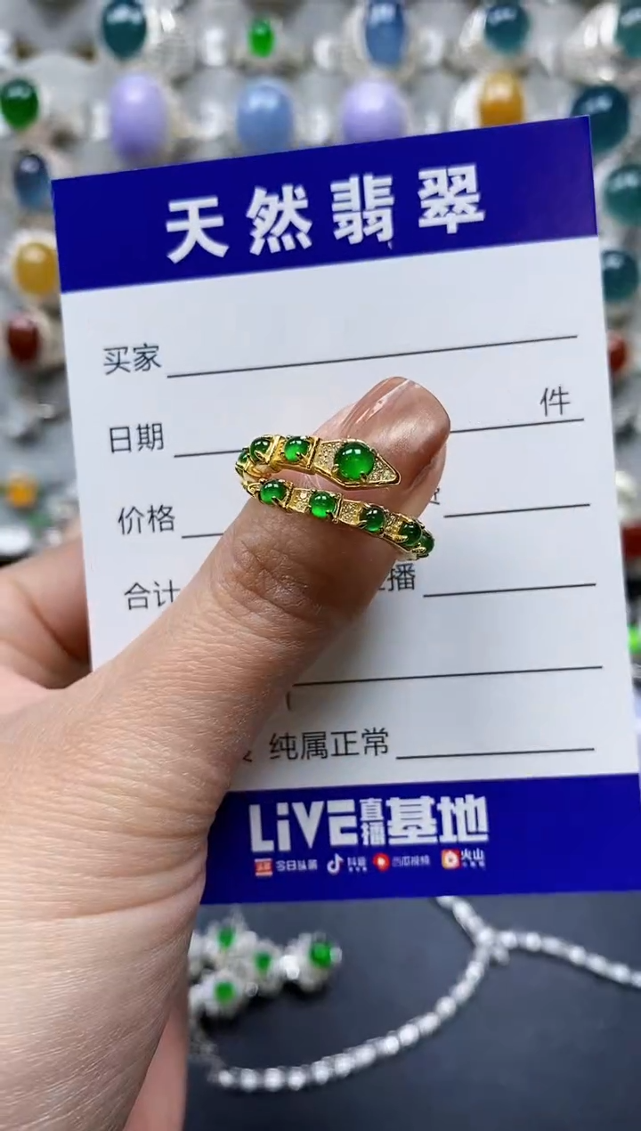 【闪购商品】翡翠戒指银S925镶嵌0464