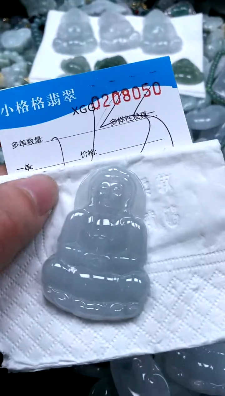 【闪购商品】翡翠颈饰未镶嵌闪购商品0208050