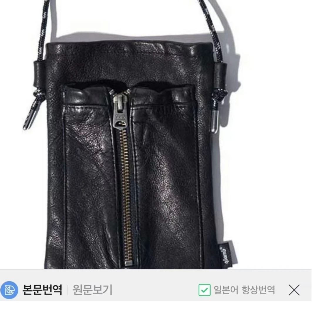 PJL随机颜色时尚绵羊皮重水洗百搭斜挎随身单肩包