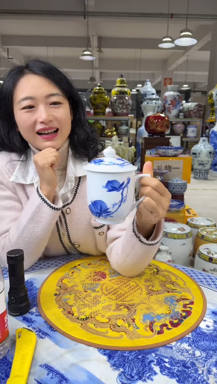 陶瓷景德镇陶瓷水杯1个