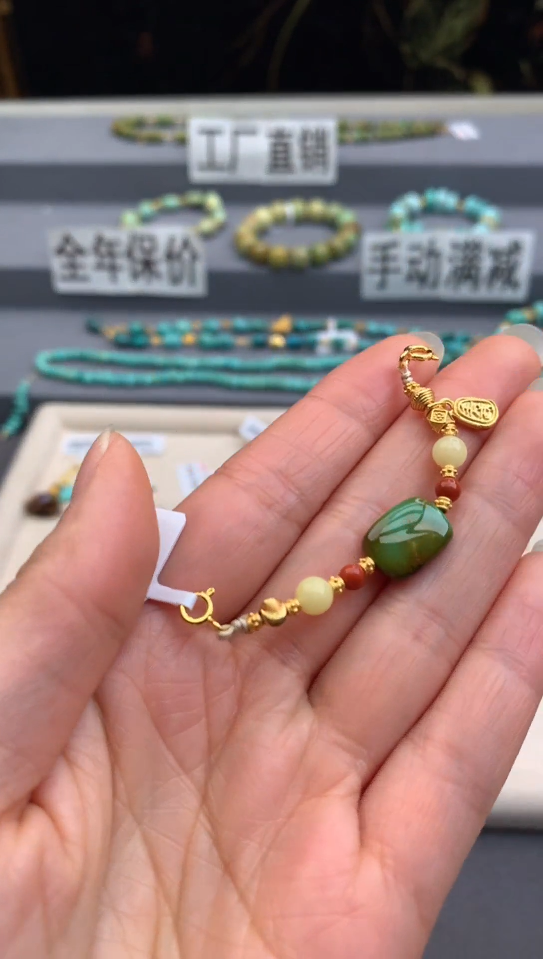 未镶嵌提溜南红玛瑙茜.F160