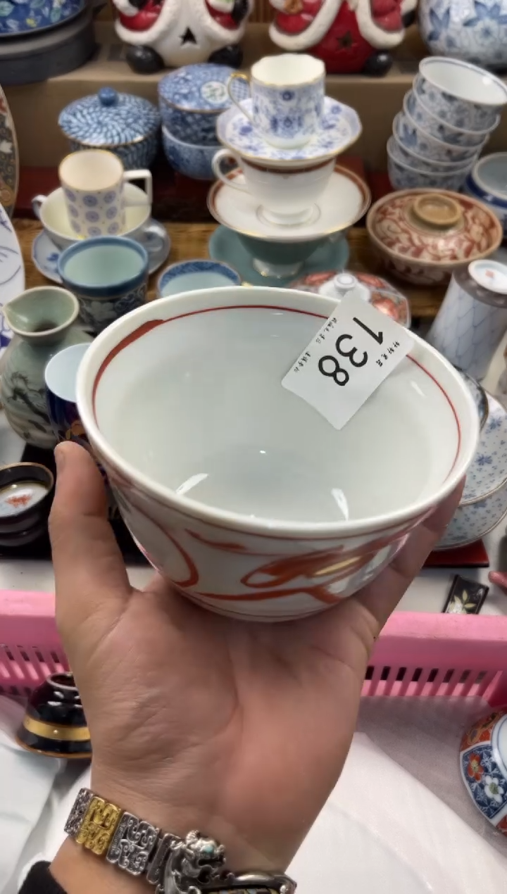陶瓷茗****》店铺名称 轩轩瓷器 闪购类型 定向 茗器工
