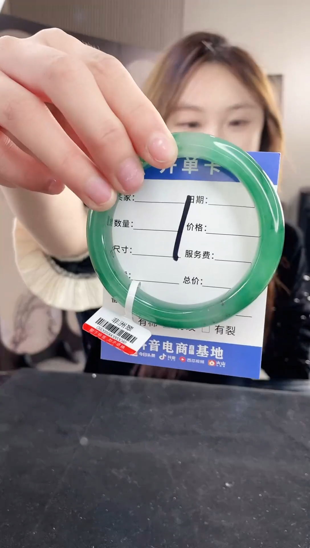 【闪购商品】石英质玉手镯未镶嵌k1-62