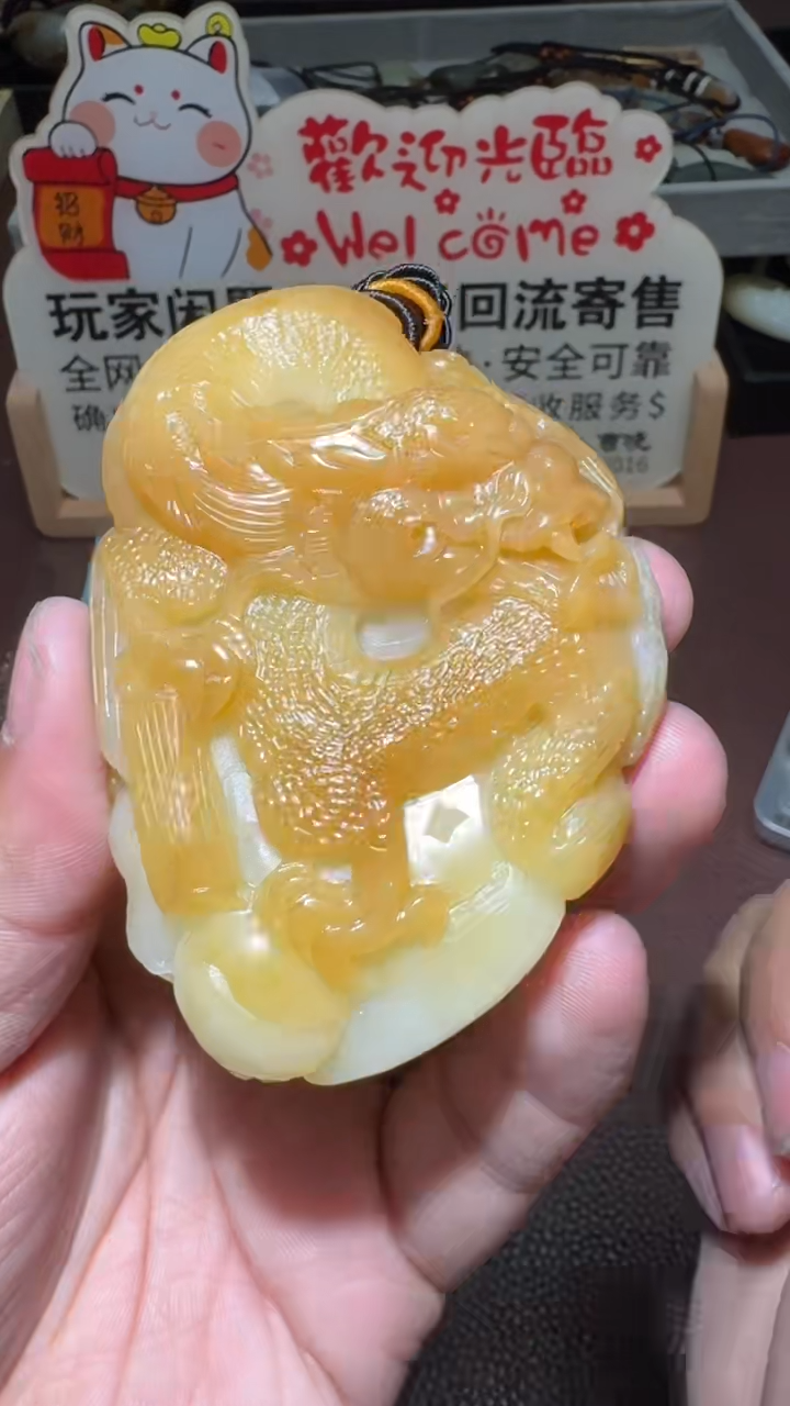 【闪购商品】和田玉挂件未镶嵌和田玉