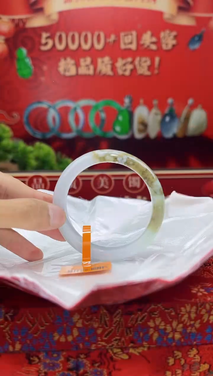 【闪购商品】翡翠手镯未镶嵌手镯7