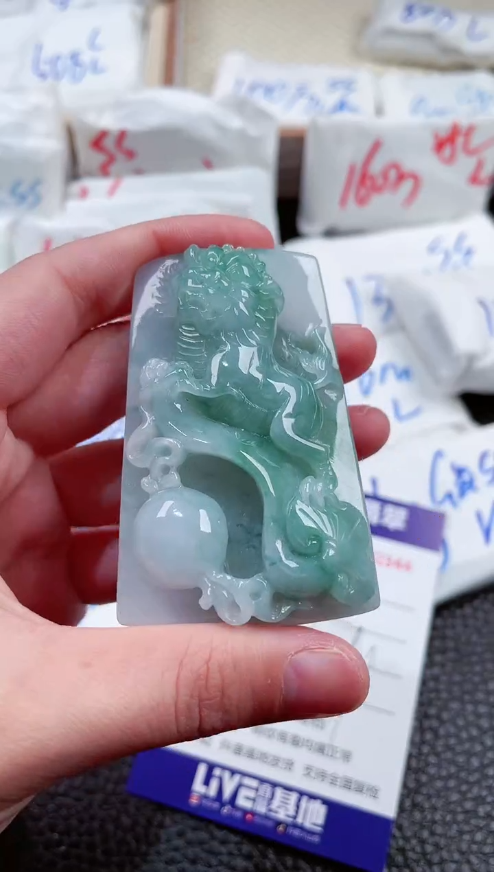 【闪购商品】翡翠颈饰未镶嵌00002344