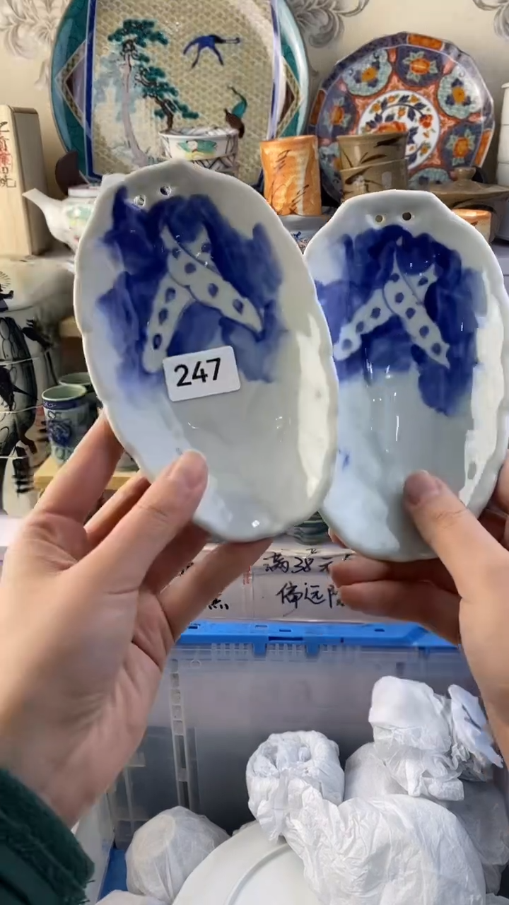无沙*满38包邮谨慎参拍247