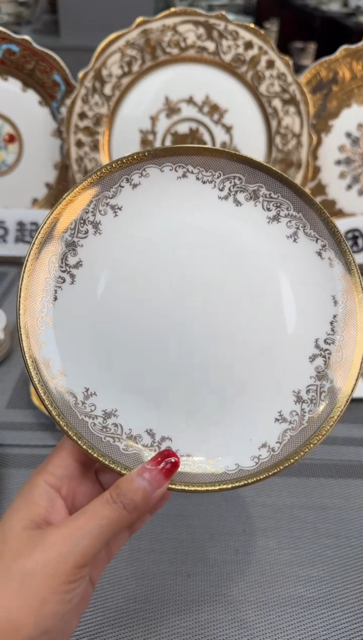 【闪购商品】瓷片7英寸月光盘 1个 微瑕 福利价