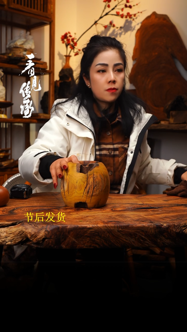 【闪购商品】木木艺543jjjjjjjjjjjjjjjj