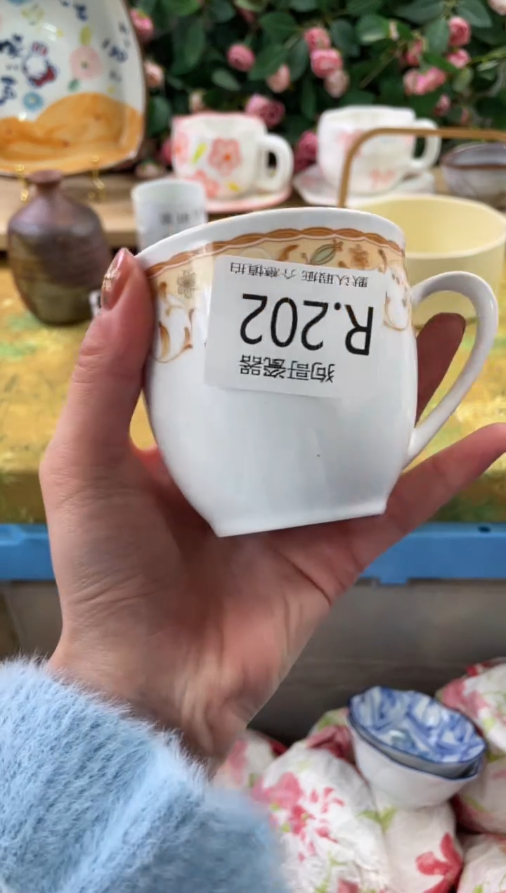 瓷片流*202狗哥瓷器直播间111