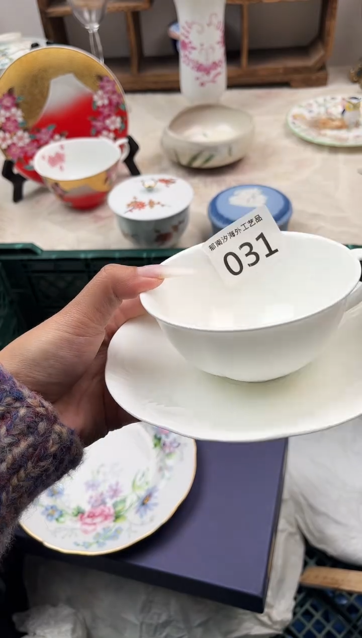 呦*呦G          031