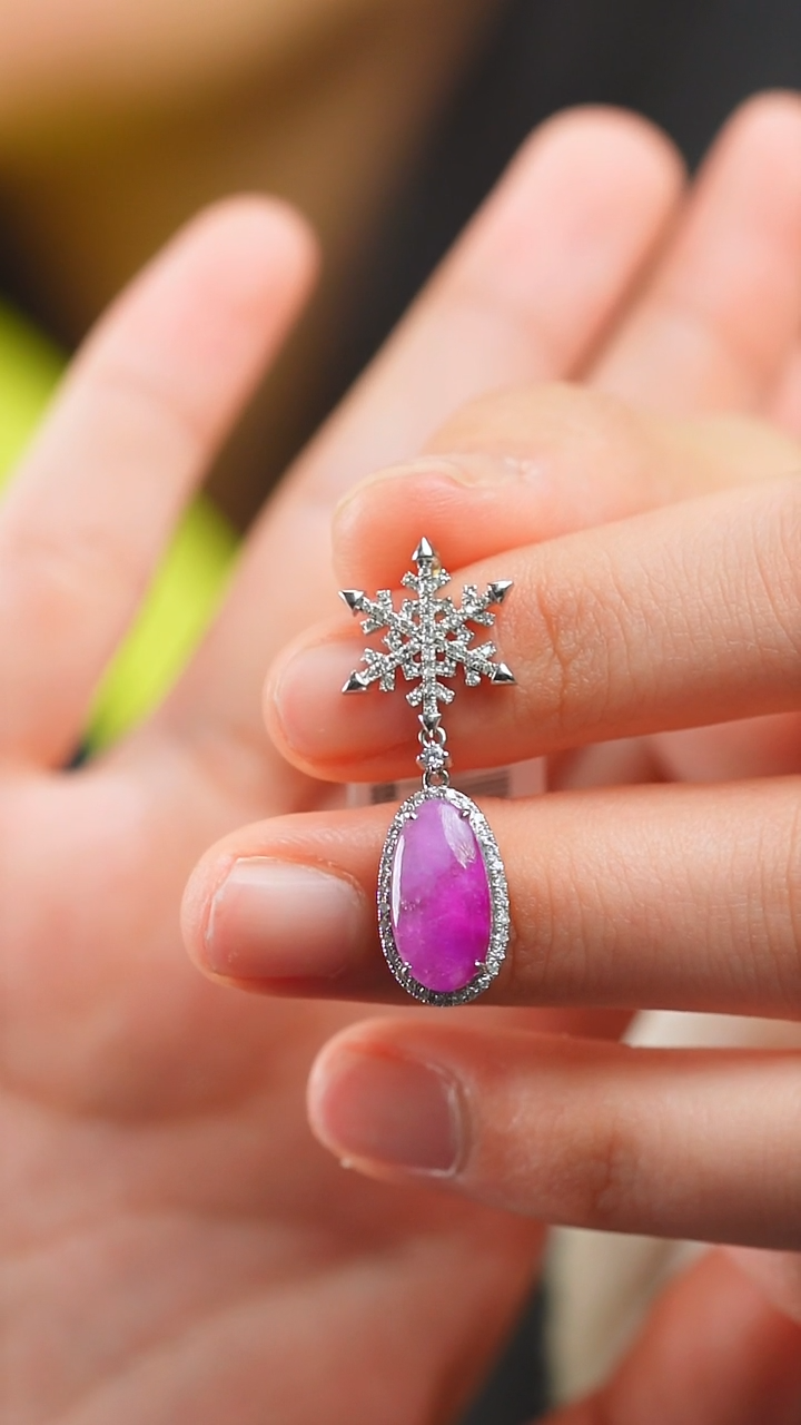 苏纪石（舒俱来）18K金镶嵌吊坠(不含链)30