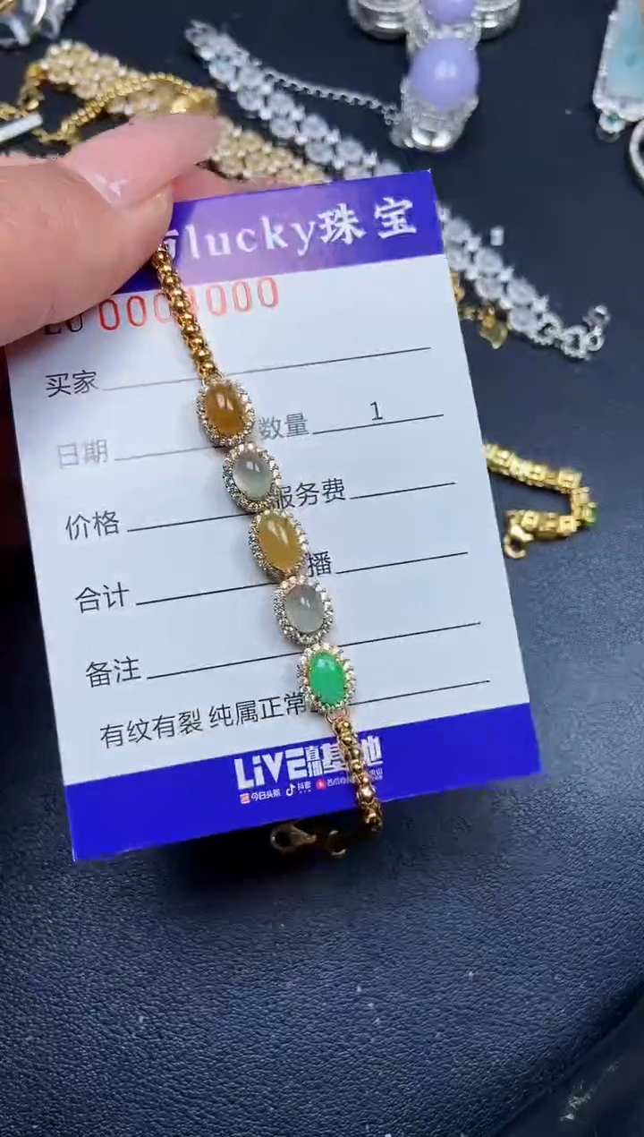 【闪购商品】翡翠颈饰银S925镶嵌4000