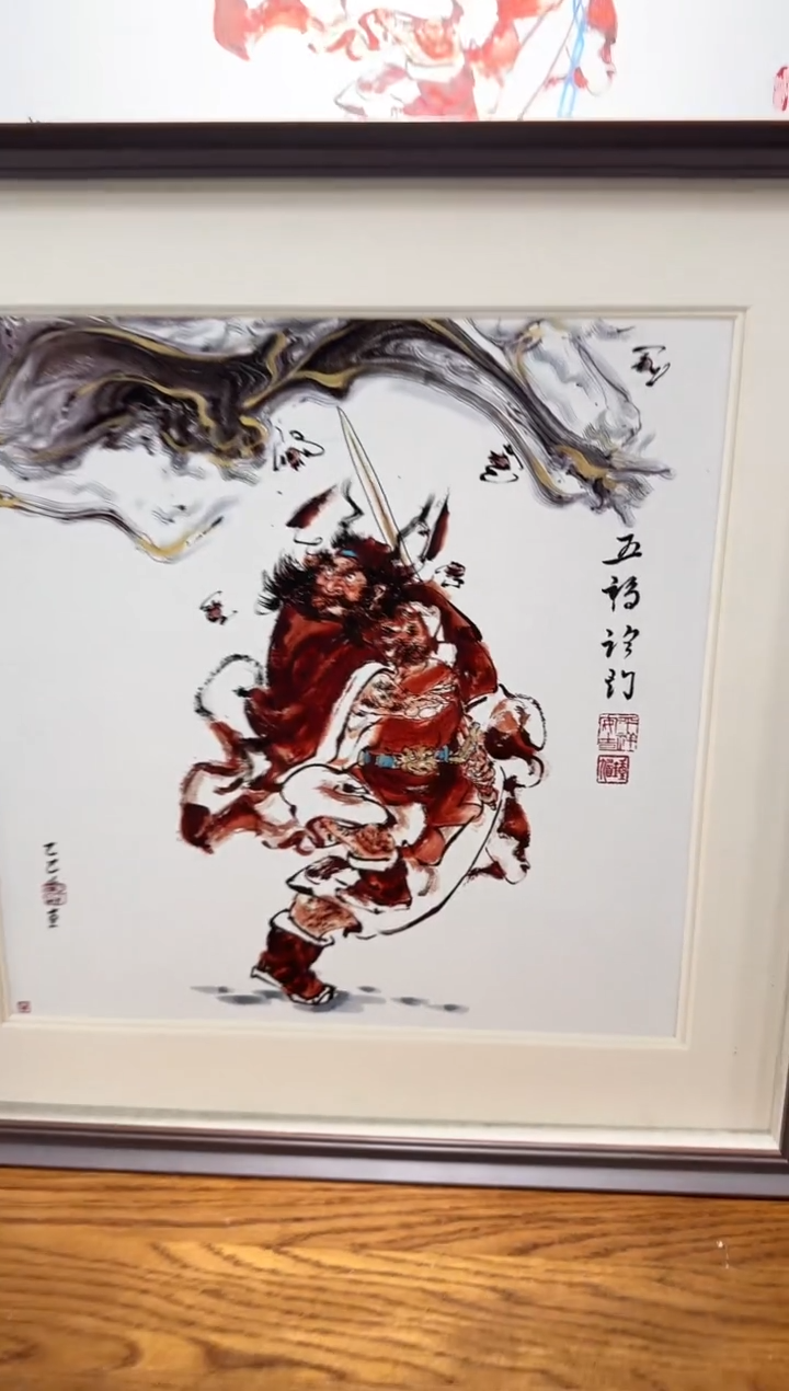 国画牛百川老师手绘60x60