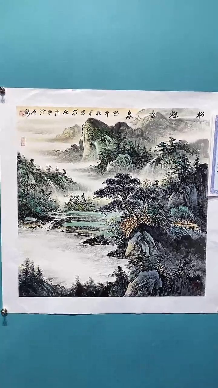 国画画都展厅明德老师国画作品13