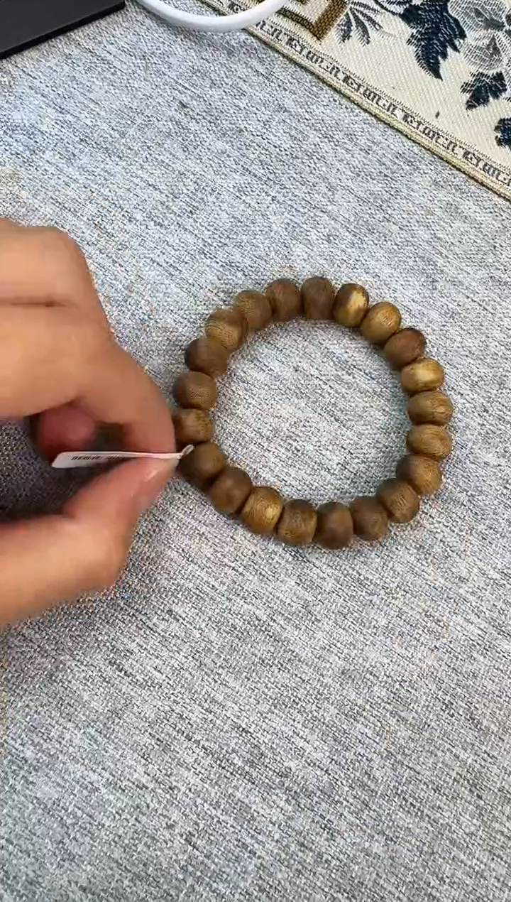 【闪购商品】沉香手串10克+惠东绿棋多样性发货一条