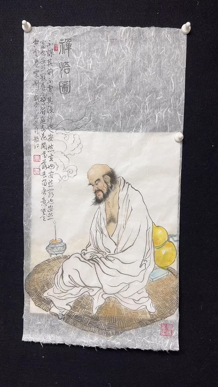 国画朱毅江国画作品链接