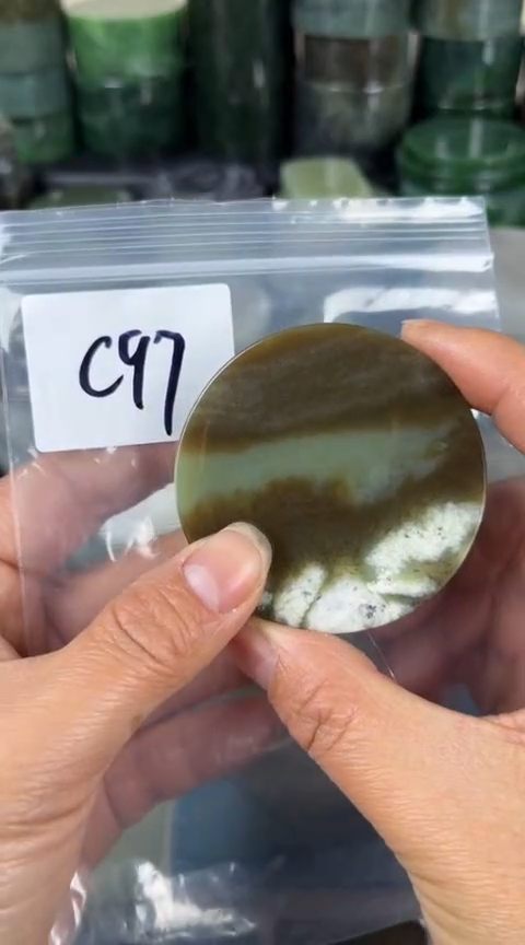 【闪购商品】和田玉珠宝半成品未镶嵌镯心