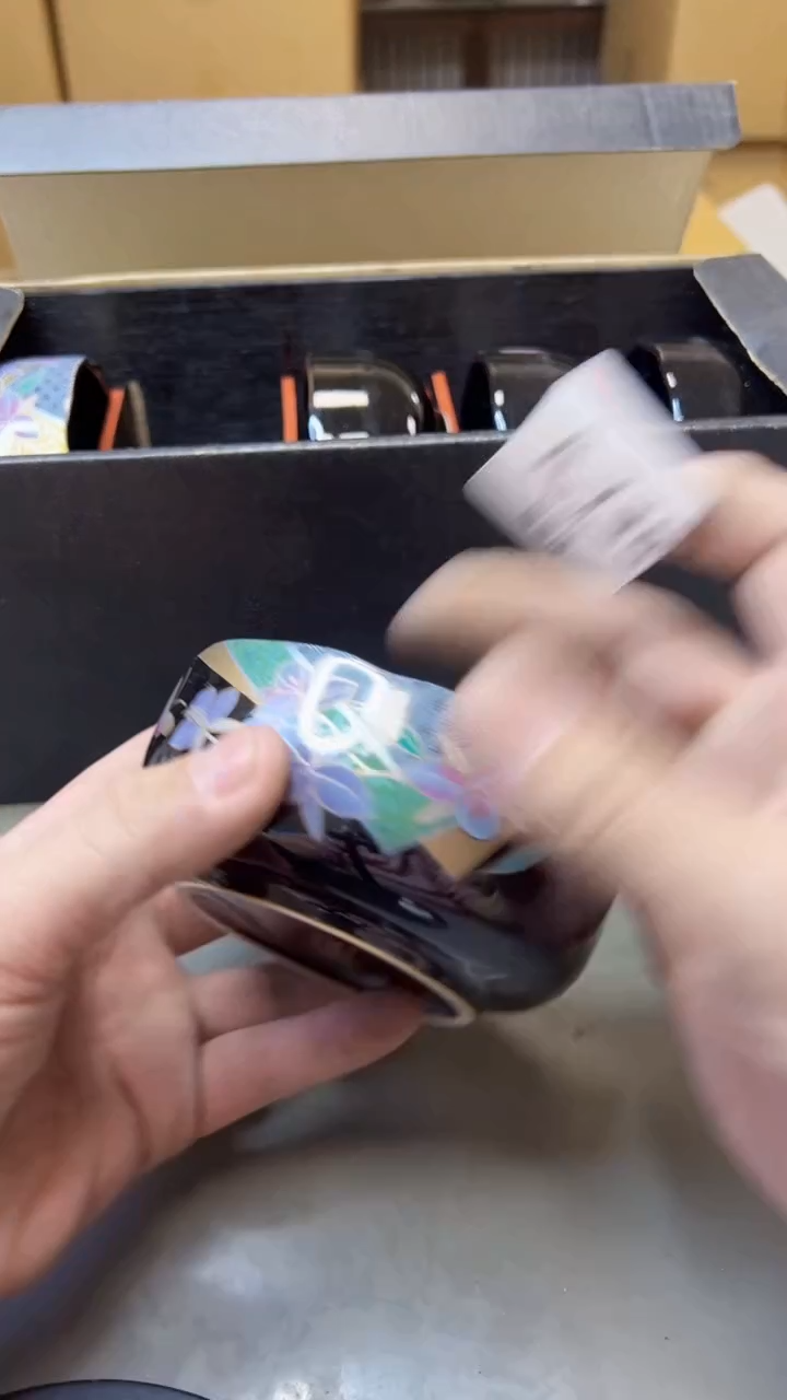 【闪购商品】瓷片735聚宝缘海淘精选