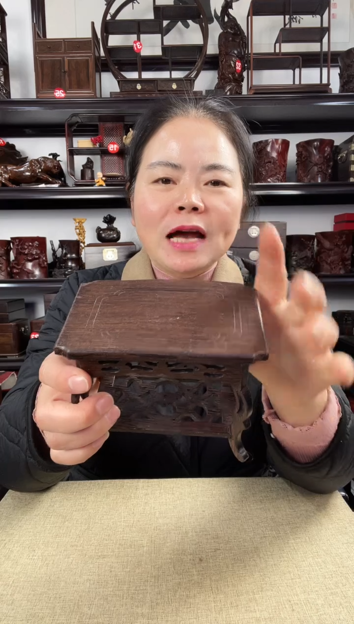 木3052老李红木工艺品