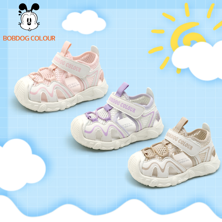 品牌童鞋【夏季凉鞋】新款男女儿童休闲软底防滑学步机能鞋凉鞋5069