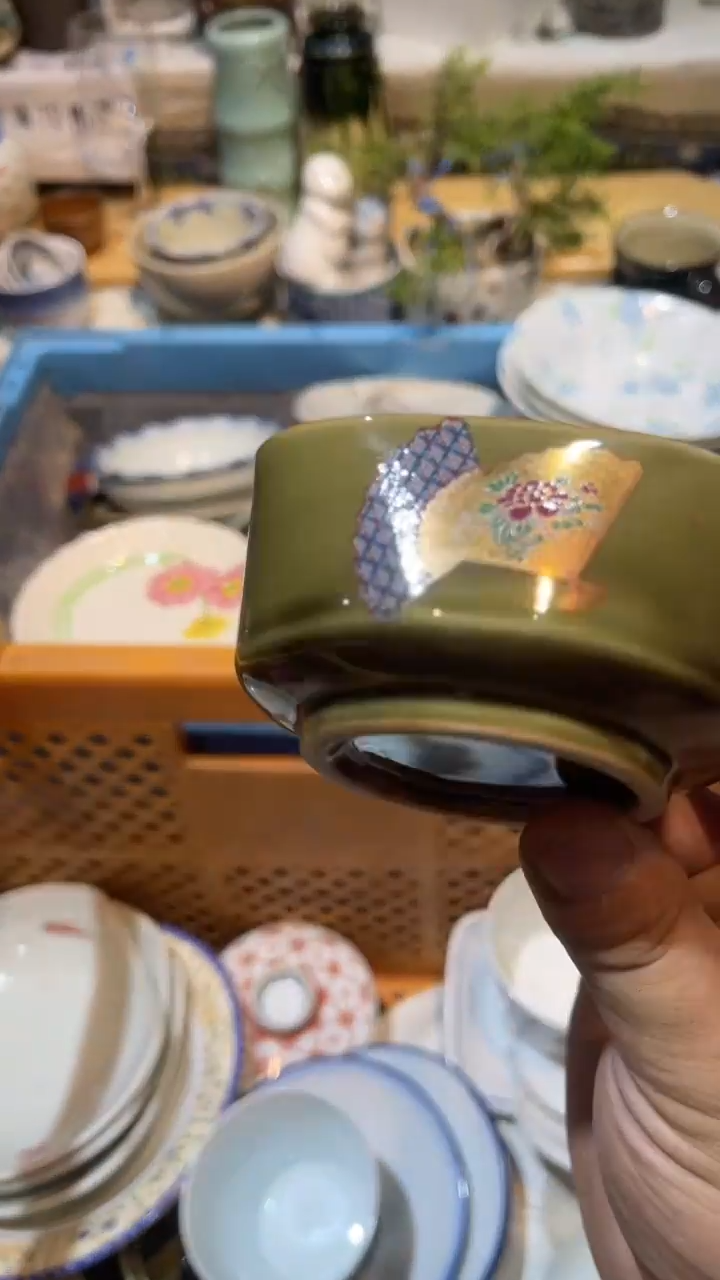 瓷片ᐇ七米陶苑 闪购类型 定向 ᐇ