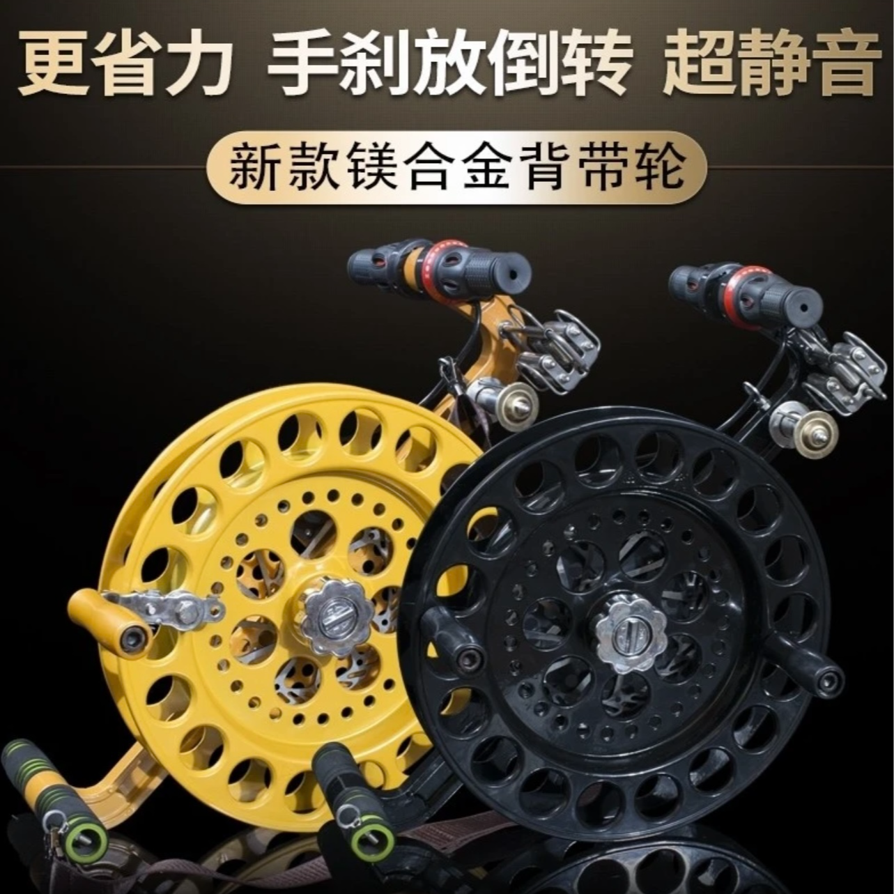 胜利合金轮风筝线轮新款大风筝大号风筝专用高档线轮潍坊风筝线轮