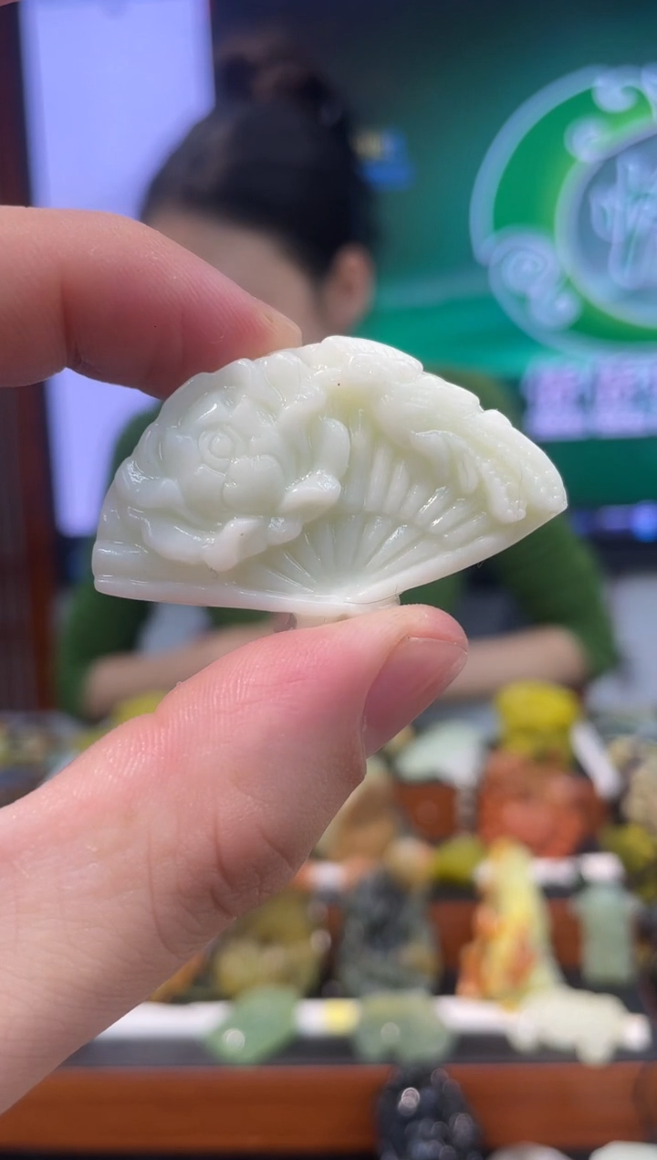 【闪购商品】岫玉吊坠未镶嵌·